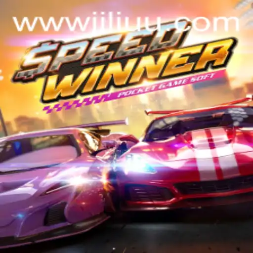 Exploring SpeedWinner: A Comprehensive Guide to This Dynamic Game